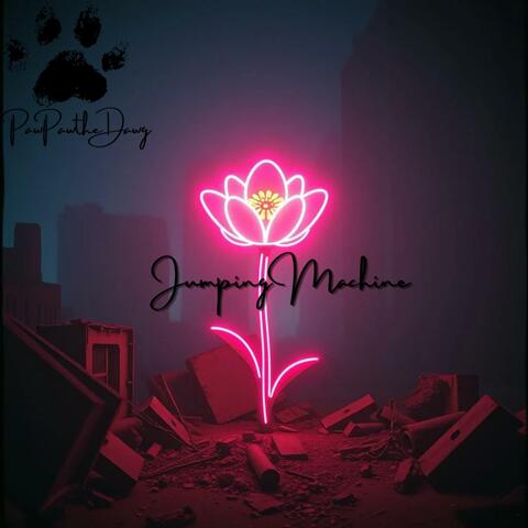Jumping Machine(跳楼机) (Special Version)