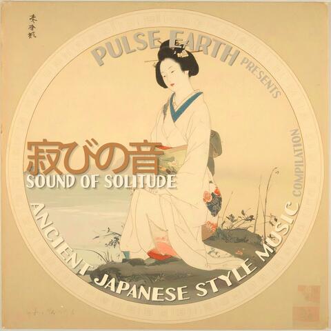 Sound of Solitude, Pt. 2