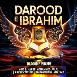 Darood E Ibrahim (Echo Version)