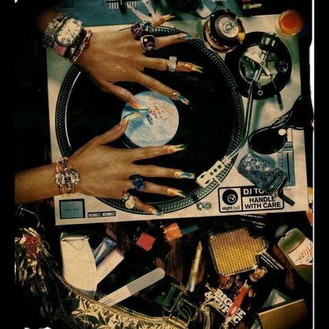 ALLSTAR/DONDADA2U