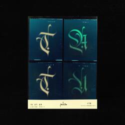 tA tU (feat. saracasm)