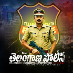 Police Anthem - Tribute to True Heroes