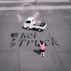 Kei Truck