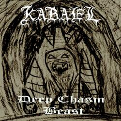 The Second Chamber (Old Bones & Echoing Screams)