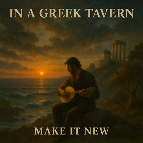 In a Greek Tavern