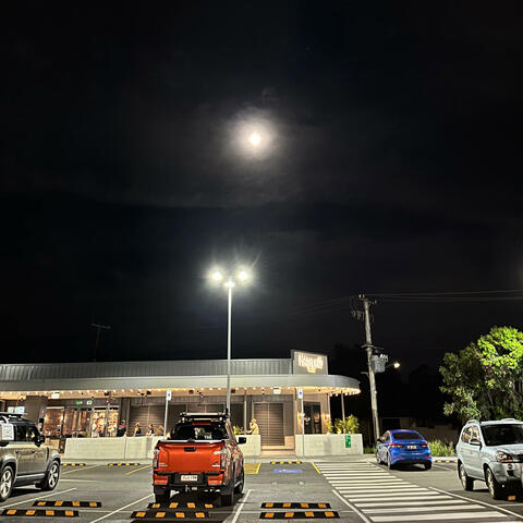 still ill say im fine