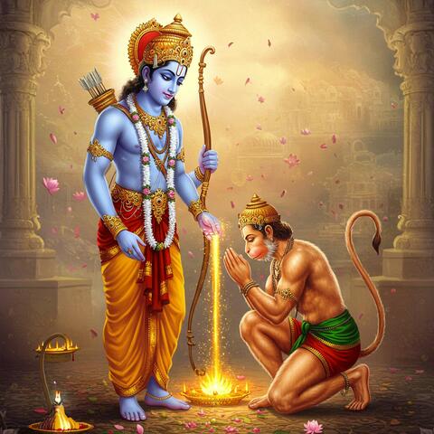 Ram Na Milenge Hanuman Ke Bina