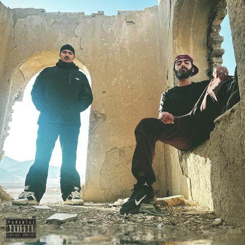 Be Qiafat Nemiad (feat. HesamTiem)
