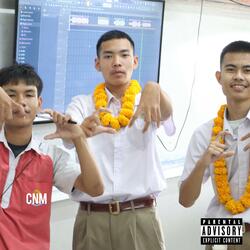 ตัวตึง ชอวอ