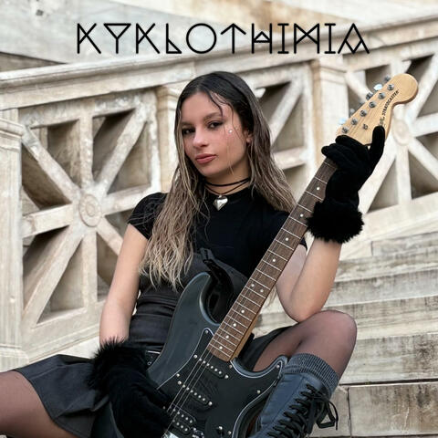 Kyklothimia
