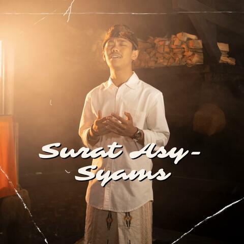 Surat Asy Syams