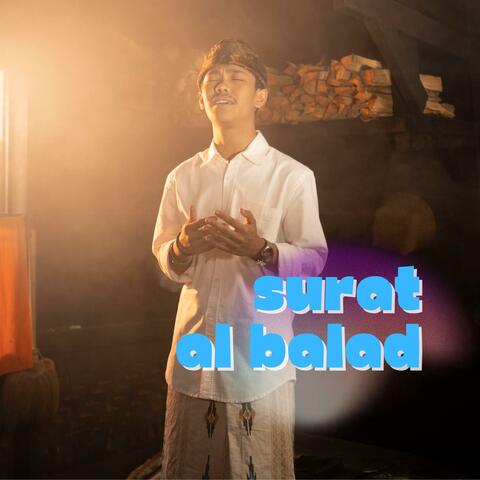 Surat Al Balad