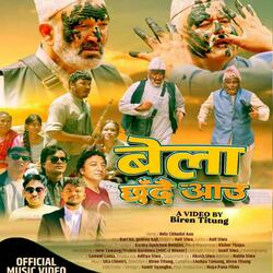 Bela chhadai aau Anil siwa songs