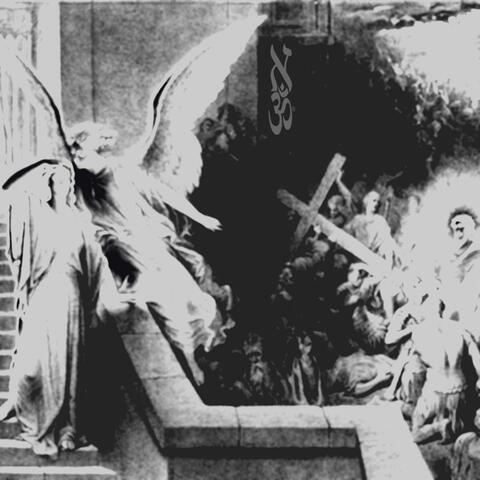 Apis' Rejected Thirst