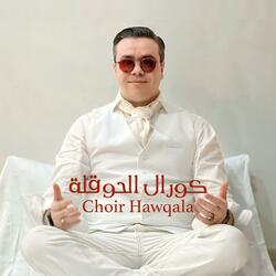 Choir Hawqala