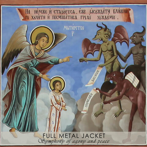 Symphony of agony and peace