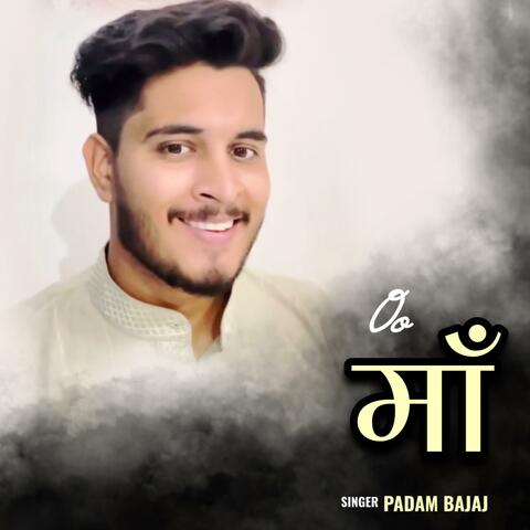 O Maa