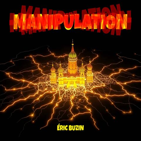 Manipulation