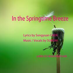 In the Springtime Breeze