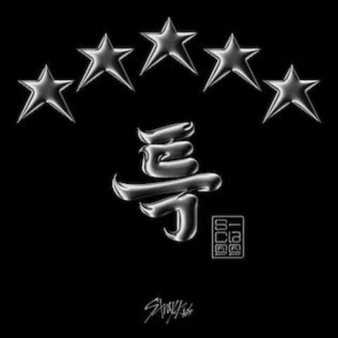 5 STAR