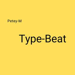 The One With The Violin Going "Spooky Mode"