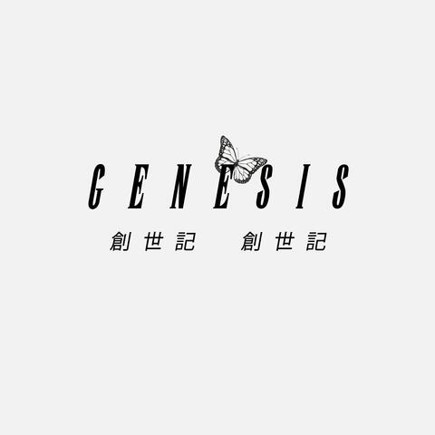 Genesis