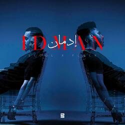 IDMAN (feat. Flack)
