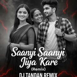 Saayi Saayi jiya Kare