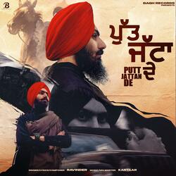 Putt Jattan De