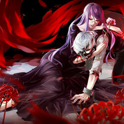 Arigato (feat. Katrinabarr)