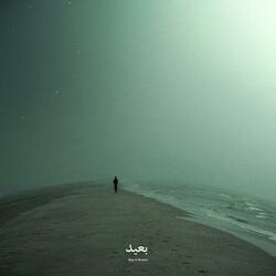 Baeed - بعيد