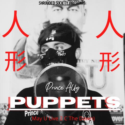 Puppets