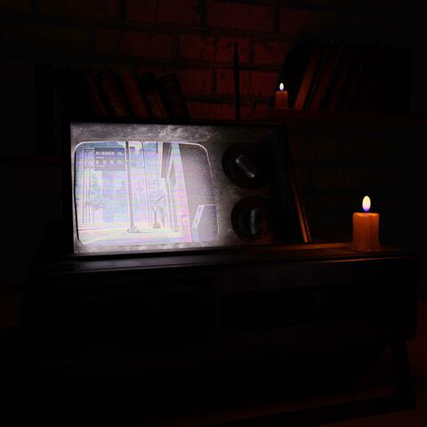 Citizen`S Noise (feat. GLORLITE)