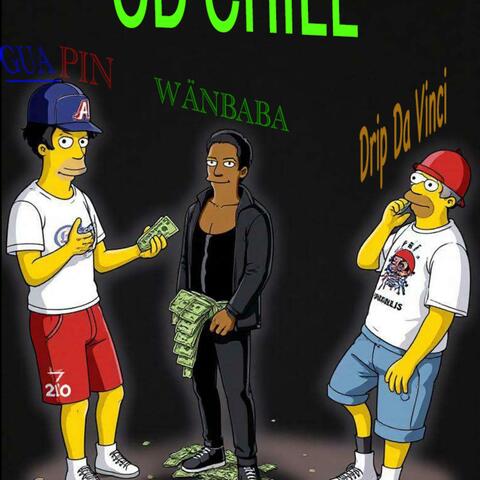 Od Chill (feat. Guapin & WÄNBABA)