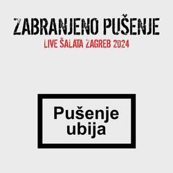 Poso, kuća, birtija