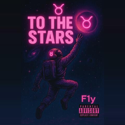 To The Stars