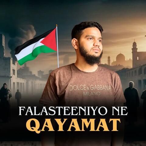 Falasteeniyo Ne Qayamat