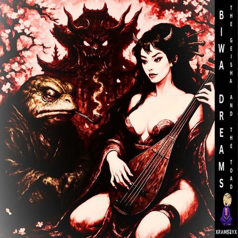 BIWA DREAM