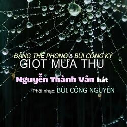 Giọt Mưa Thu
