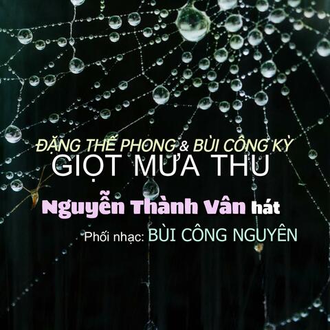 Giọt Mưa Thu