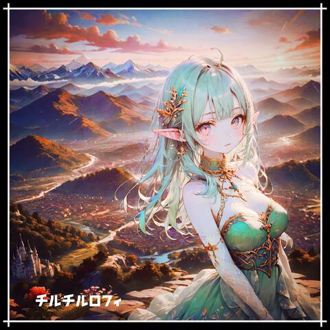 夜明け前のファンタジア