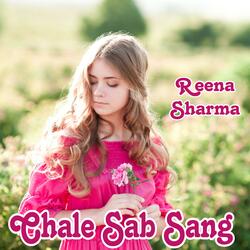 Chale Sab Sang