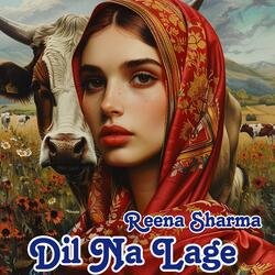 Dil Na Lage