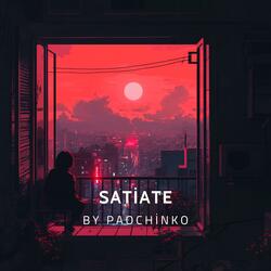 สบตากัน