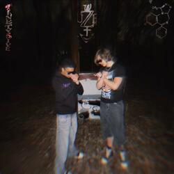 Money Glitch (feat. Xander Tourè & Smokiiuze)