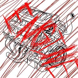 engine (feat. ulovely)