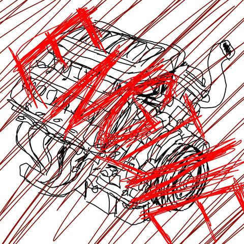 engine (feat. ulovely)