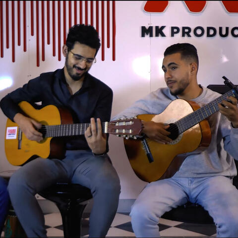 Guitar North (feat. Groupe Mirage)