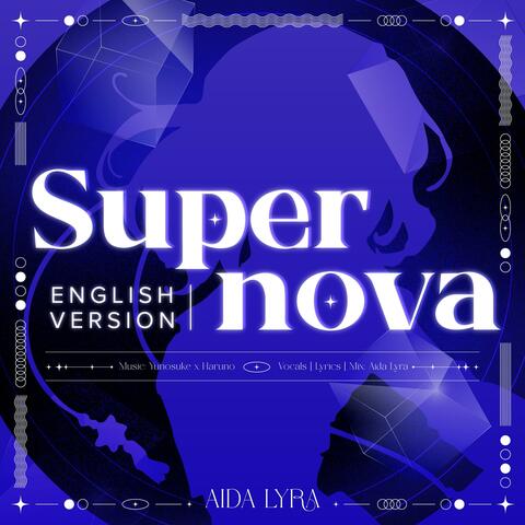 Supernova (English Version)