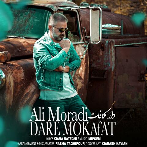 Dare Mokafat دارمکافات